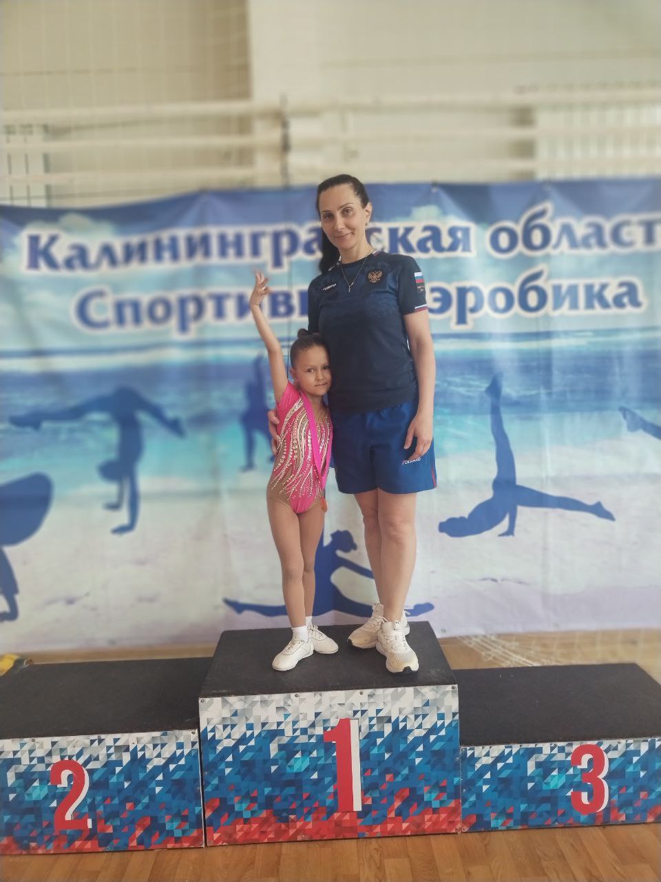 Танцуют Развивающая гимнастика  в Калининграде